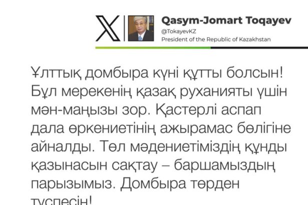 895da4db03bbbbab35aa9dbb79f15934