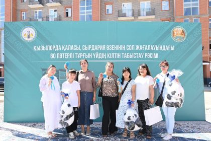 515338275 3969256006674461 2623723182504502785 n