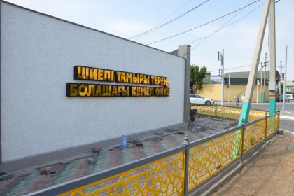 515677693 2076478119549303 6686945951076324508 n