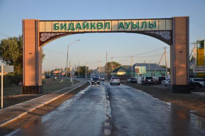 518111535 2086307335233048 3014377087452288590 n