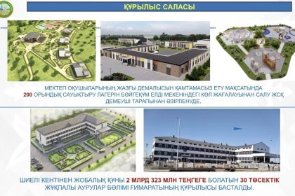 522641448 2092375597959555 748043155819504118 n