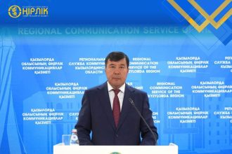 523828624 2092438621286586 7248134007143519280 n