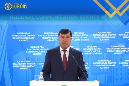 523828624 2092438621286586 7248134007143519280 n