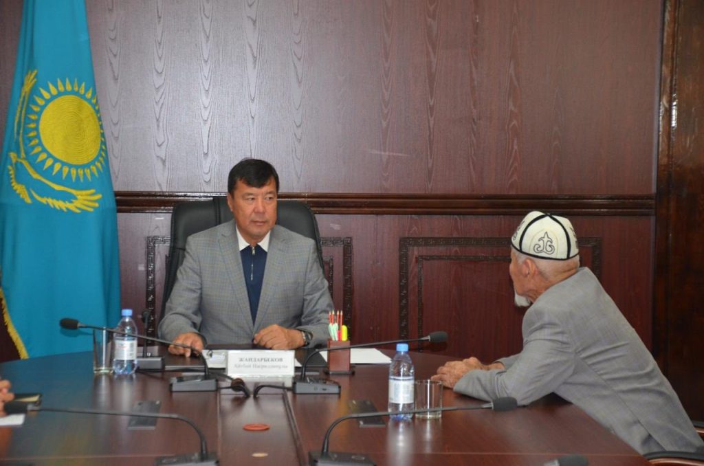 528203930 2103090676888047 4761679875212327770 n