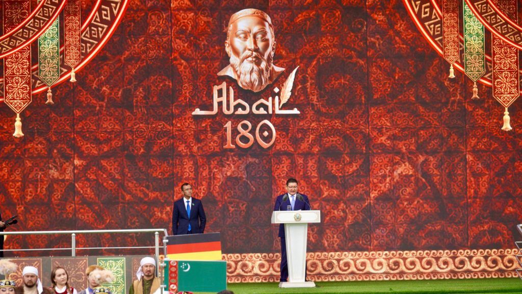 530823137 2362373030824862 2982772862236633173 n