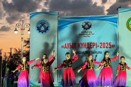 526530015 2099117750618673 4611542896208269007 n