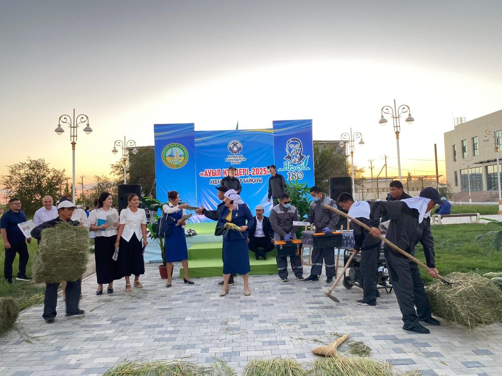 529343247 2105042253359556 5445497838864121584 n