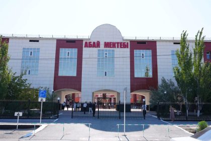 530229812 4006449092955152 2105734835314823453 n