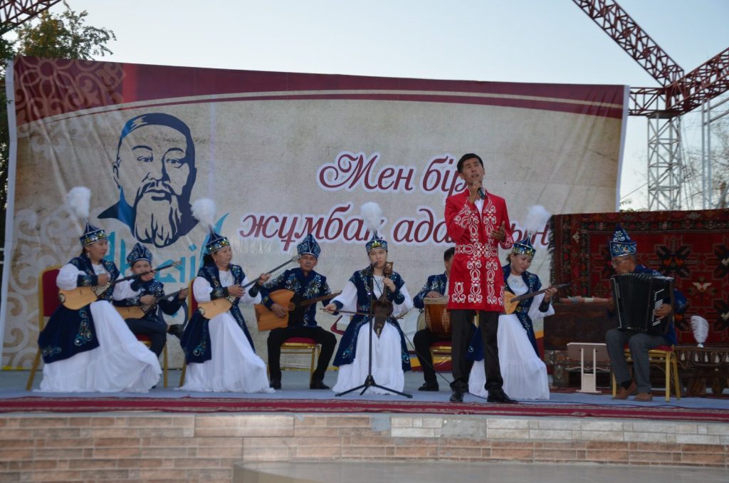 530852815 2106605536536561 2738343252066568728 n