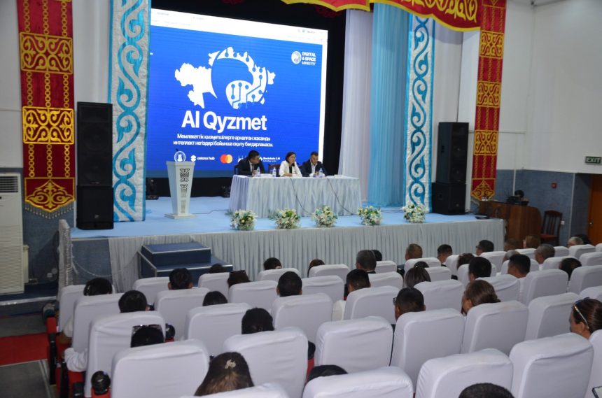 534858399 2113980175799097 8345316862502317134 n