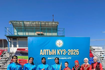 535900275 2115111519019296 1153608054359279307 n