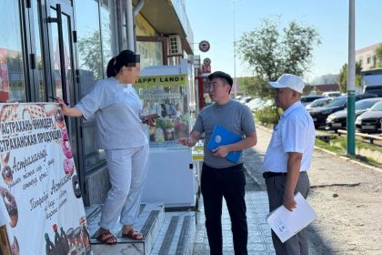 535935514 4017040481896013 3922506095474955804 n