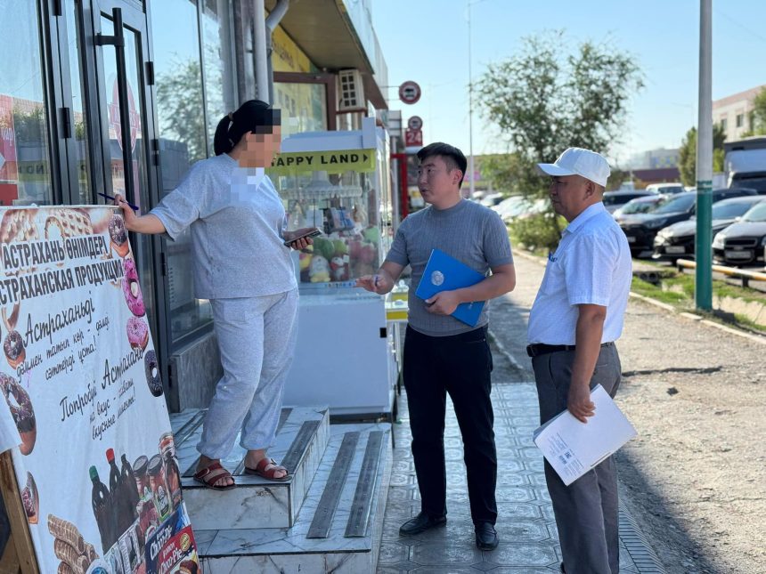 535935514 4017040481896013 3922506095474955804 n