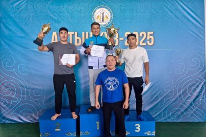 536453690 2115054665691648 3903779950500660001 n