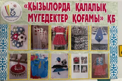 538621706 4022255091374552 9116462285685008209 n