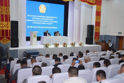 539755845 2121982861665495 7264617553035667475 n