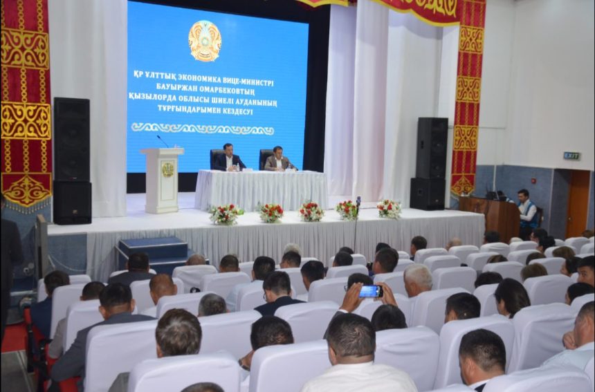 539755845 2121982861665495 7264617553035667475 n