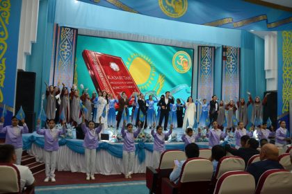 540893546 2122783944918720 1721372206846026888 n