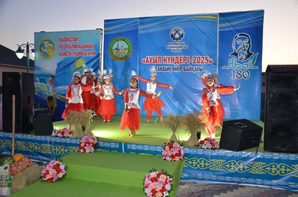 540901552 2122830518247396 5376238132703666811 n