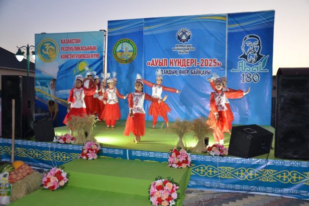 540901552 2122830518247396 5376238132703666811 n