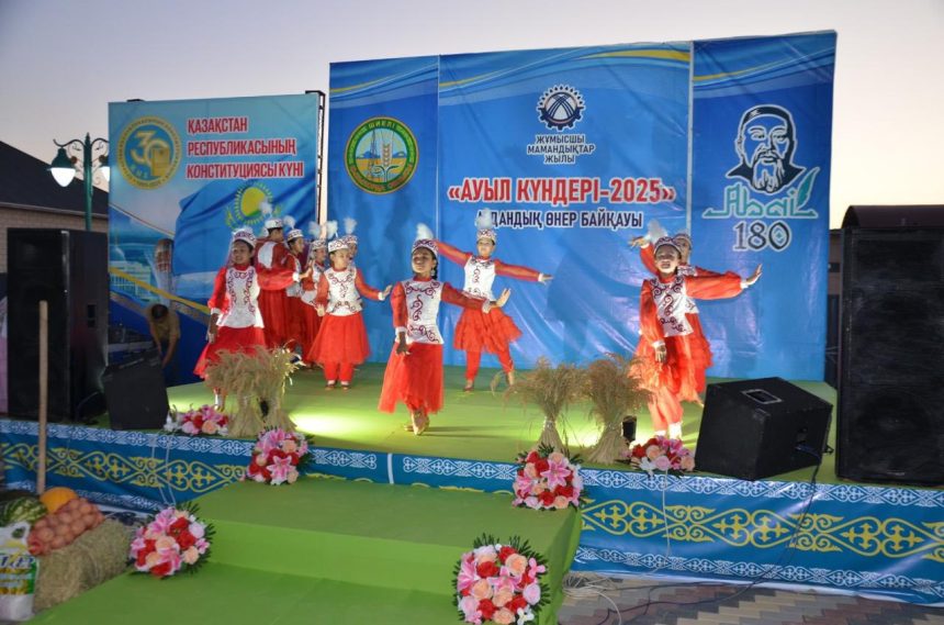 540901552 2122830518247396 5376238132703666811 n