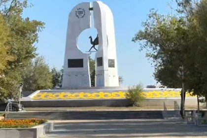 anyconv.com 0010ea33 91b3 4646 92d0 6ad76f1e7ca2