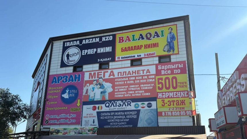 anyconv.com 2d001a2e 9e2a 4d00 907e 8e11bfdabf5e