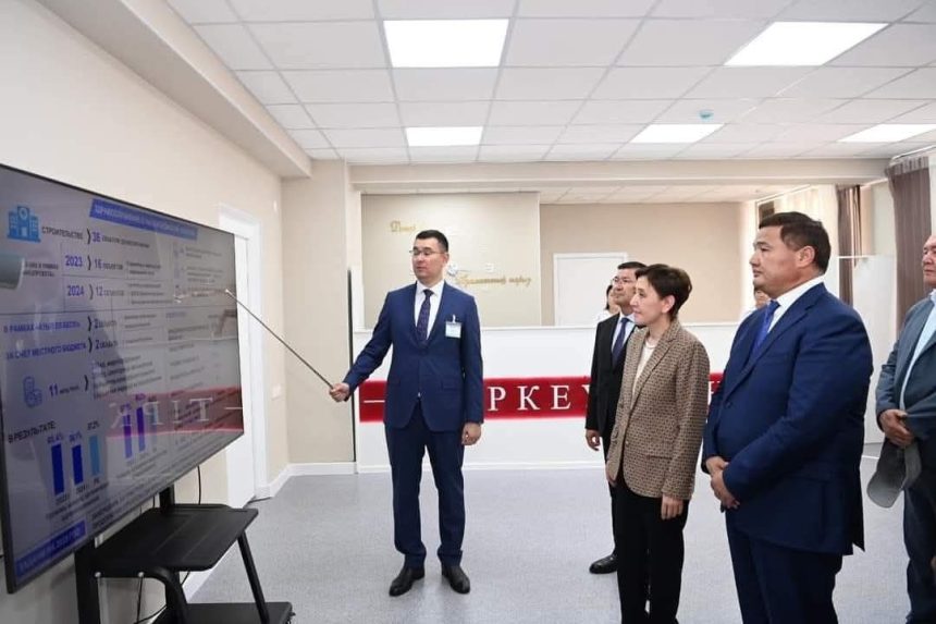 anyconv.com 3d521b90 0fde 4ab2 8df0 f796c8ba69cf