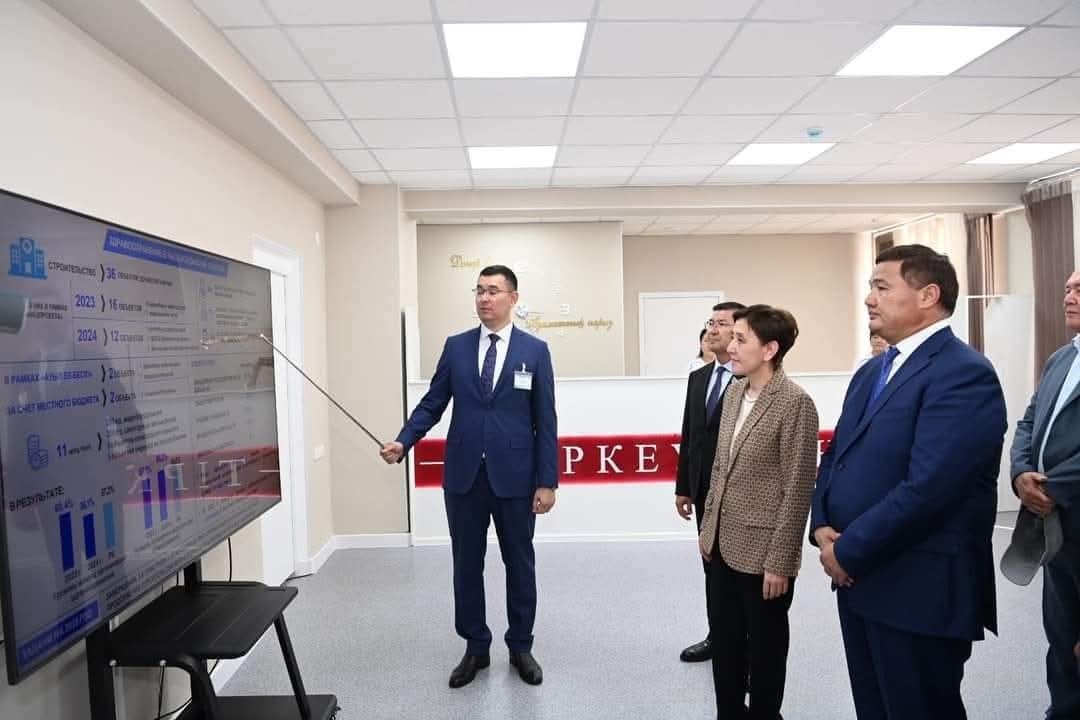 anyconv.com 3d521b90 0fde 4ab2 8df0 f796c8ba69cf