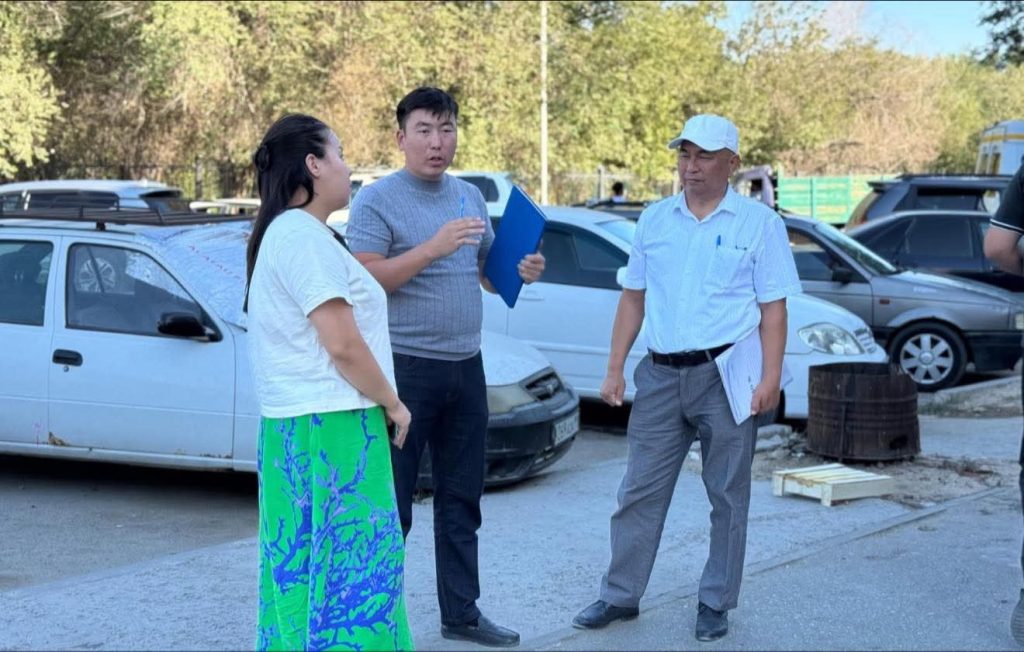 anyconv.com 75d170fd 8b97 487a 869a 9cc29c8e6ca2 1