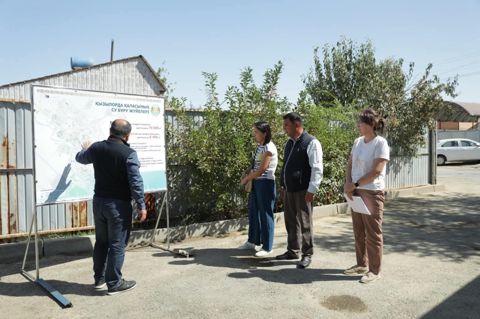 anyconv.com ea0b36ec edd4 4bbc a265 214dd799f32d