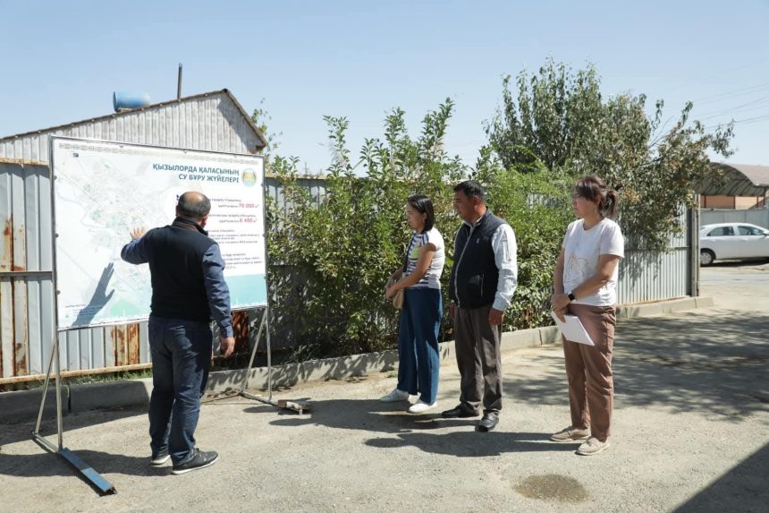 anyconv.com ea0b36ec edd4 4bbc a265 214dd799f32d