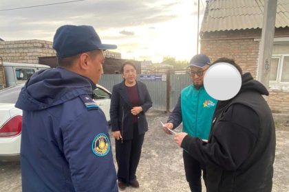 whatsapp image 2026 04 17 at 23.57.29