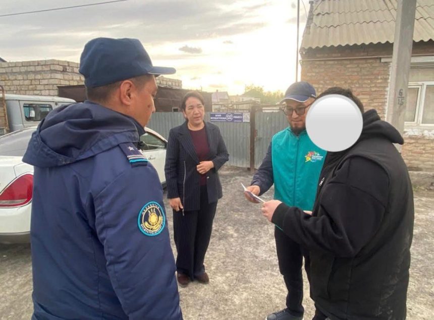 whatsapp image 2026 04 17 at 23.57.29