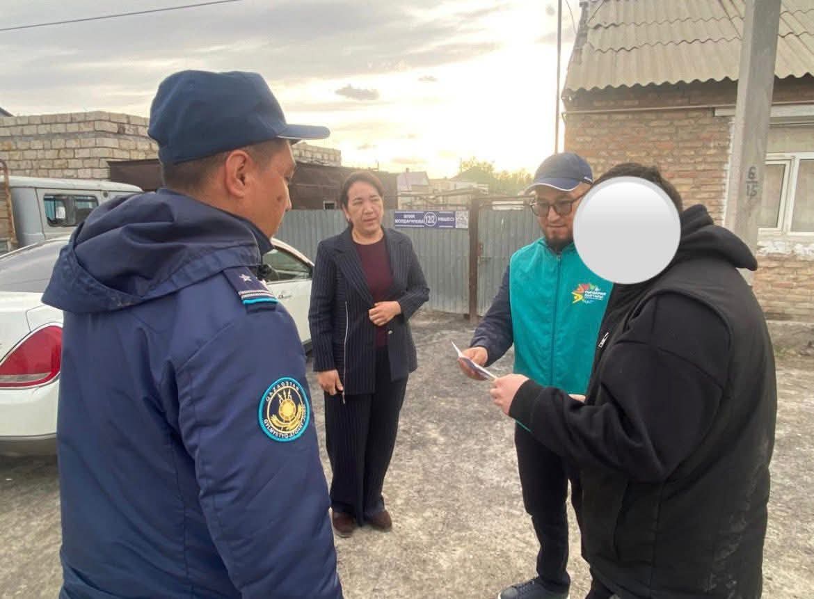 whatsapp image 2026 04 17 at 23.57.29