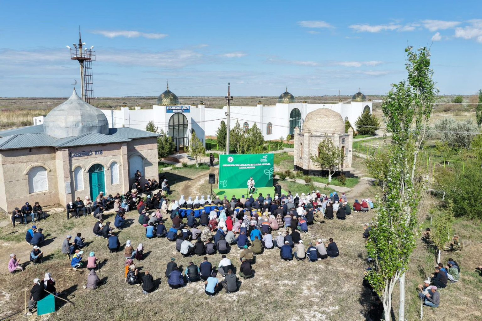 whatsapp image 2026 04 19 at 13.00.34